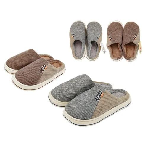 Slapi barbati VLM Chong Style (m.40-45)