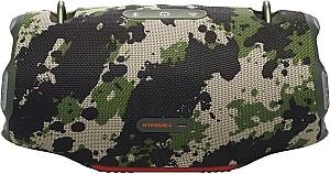 Boxa portabila JBL Xtreme 4 Camouflage