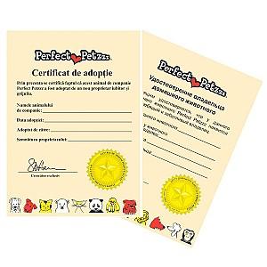 Jucarie interactiva Perfect Petzzz Pisicuța tabby gri