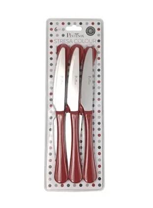 Cutit PINTI 6 cutite de masa