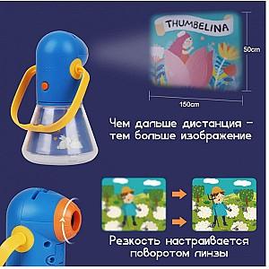 Jucarie muzicala Mideer Proiector-lumină de noapte „12 basme preferate” CT7026