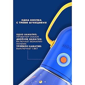 Jucarie muzicala Mideer Proiector-lumină de noapte „12 basme preferate” CT7026