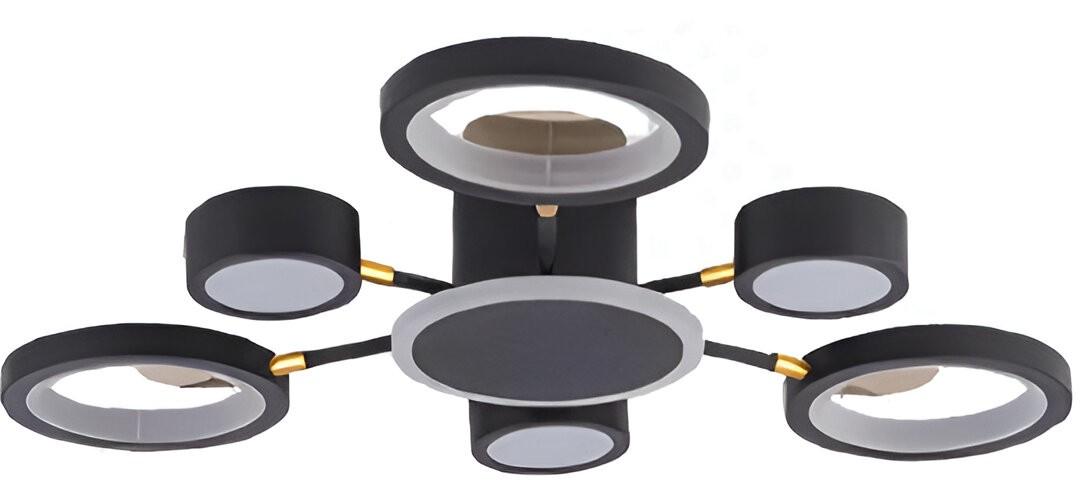 Lustra led VLM 1081233 50W