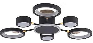 Lustra led VLM 1081233 50W