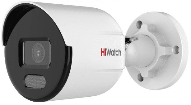 Camera de supraveghere video HiWatch DS-I250L (С)