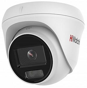 Camera de supraveghere video HiWatch DS-I253L (С)