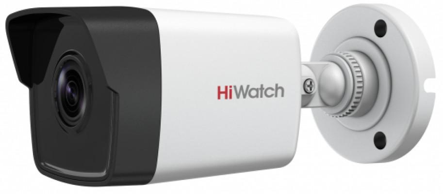 Camera de supraveghere video HiWatch DS-I200