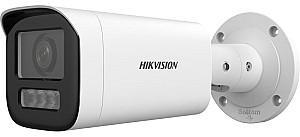 Camera de supraveghere video Hikvision DS-2CD1643G2-LIZSU