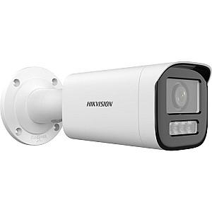 Camera de supraveghere video Hikvision DS-2CD1643G2-LIZSU