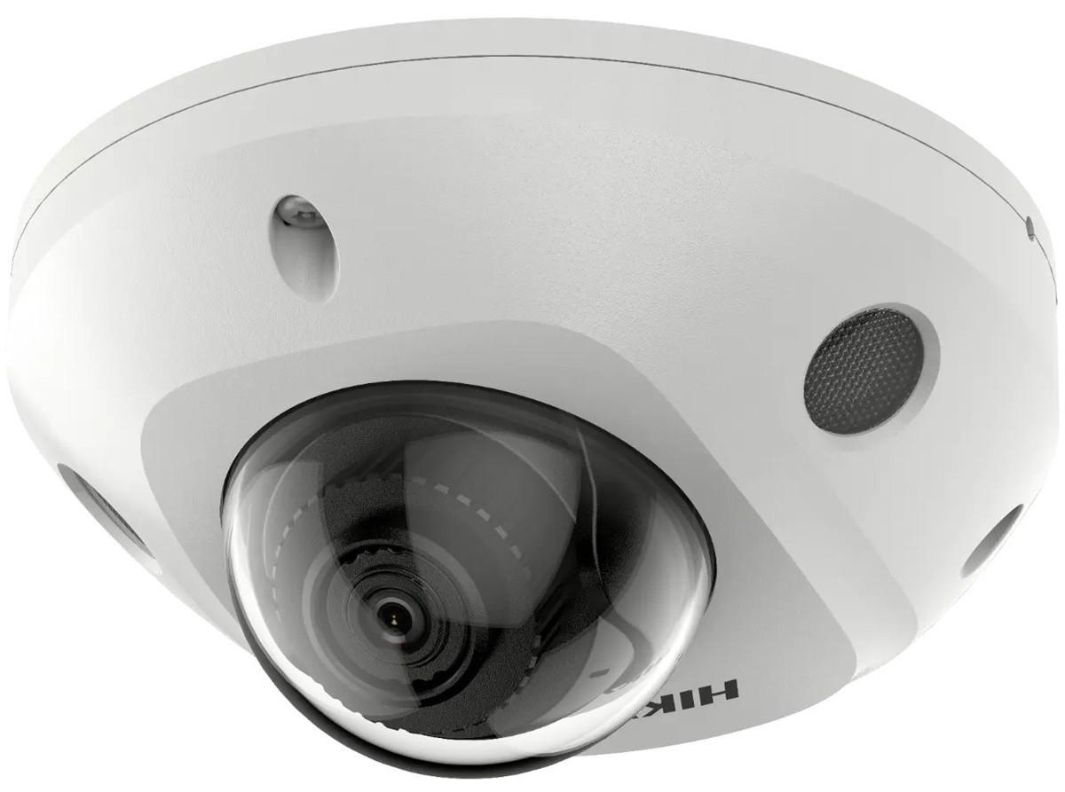 Camera de supraveghere video Hikvision DS-2CD2563G2-IS