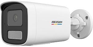 Camera de supraveghere video Hikvision DS-2CD1T67G2H-LIUF