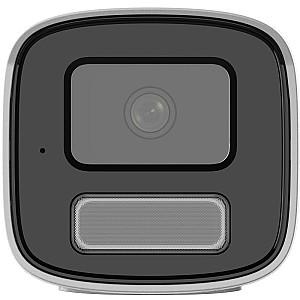 Camera de supraveghere video Hikvision DS-2CD1T67G2H-LIUF