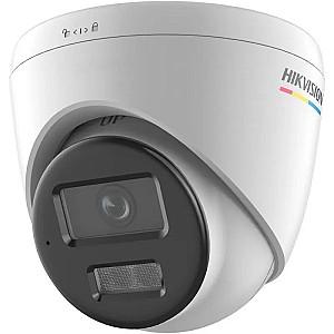 Camera de supraveghere video Hikvision DS-2CD1367G2H-LIUF
