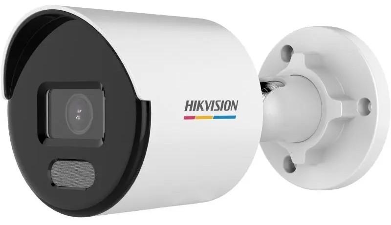 Camera de supraveghere video Hikvision DS-2CD1067G2-LUF