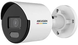 Camera de supraveghere video Hikvision DS-2CD1067G2-LUF