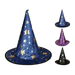 Cadou de halloween Halloween 32X32cm textil