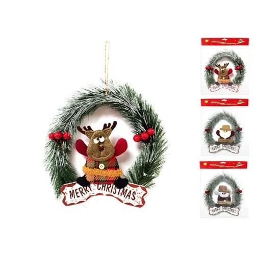 Ramura de brad Christmas Merry Christmas