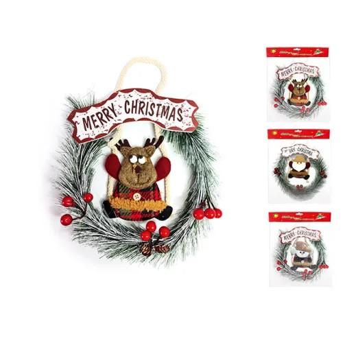 Ramura de brad Christmas Merry Christmas