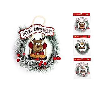 Ramura de brad Christmas Merry Christmas