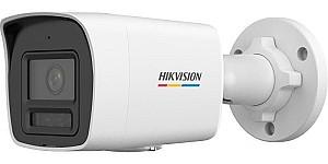 Camera de supraveghere video Hikvision DS-2CD1067G2H-LIUF/SL