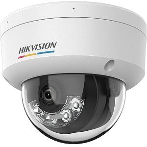 Camera de supraveghere video Hikvision DS-2CD1167G2H-LIUF