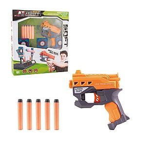 Arma jucarie Essa Toys 999-1