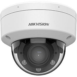 Camera de supraveghere video Hikvision DS-2CD1743G2-LIZSU