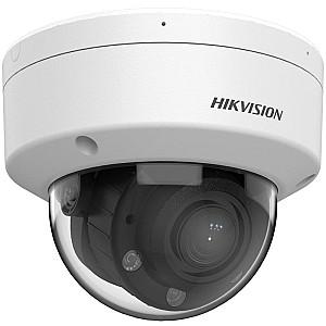 Camera de supraveghere video Hikvision DS-2CD1743G2-LIZSU