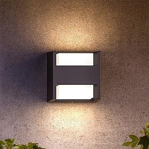 Aplica Philips Arbour 4.5W 800lm