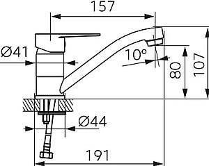 Baterie pentru lavoar Ferro Ritto BTR2ABL