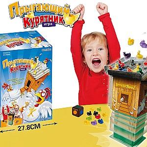 Joc de masa Board Games „Ferma Săritoare” 1249-2