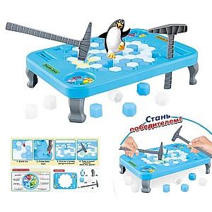Joc de masa Board Games „Pinguinul pe gheata” 1257-2