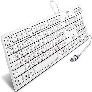 Tastatura SVEN KB-S300 White