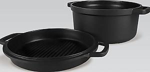 Set vase de gatit Maestro MR-4124