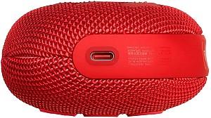 Boxa portabila JBL Clip 5 Red