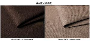 Canapea coltar Space Meble Hewlet Sawana 16/Sawana 22 Brown Dark/Brown Light