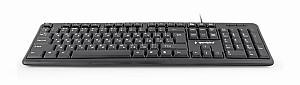 Tastatura Gembird GMB KB-U-103-RU