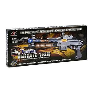 Arma jucarie Essa Toys FirePower: Pușcă scurtă (801B-1)