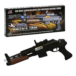 Arma jucarie Essa Toys FirePower: Pușcă scurtă (801B-1)