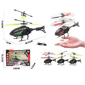 Jucarie teleghidata Essa Toys RC Helicopter KP666-38