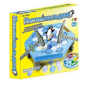 Joc de masa Board Games „Pinguinul pe Gheața”, (rus.) (1225-2)
