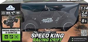 Jucarie teleghidata SULONG TOYS SL-309RHMBl