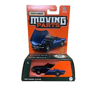 Masina jucarie Hot Wheels Elemente Mobile Matchbox FWD28