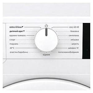 Masina de spalat Gorenje WNHPI72SCSIR/UA