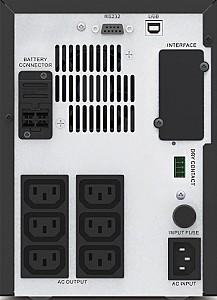 Sursa de alimentare neintreruptibila UPS APC Easy-UPS SMV750CAI