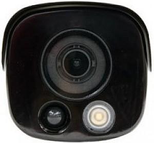 Camera de supraveghere video UNV UNV_IPC262EFW-DUZ