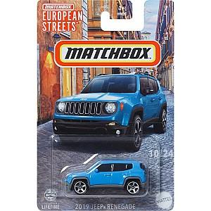 Masina jucarie Hot Wheels „Autoturisme germane” Matchbox HVV05