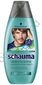 Sampon pentru par SHAUMA 400ml  BAR.SVEJISTI MIATI