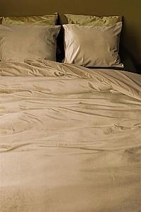 Albituri de pat At Home Tender Dark Sand