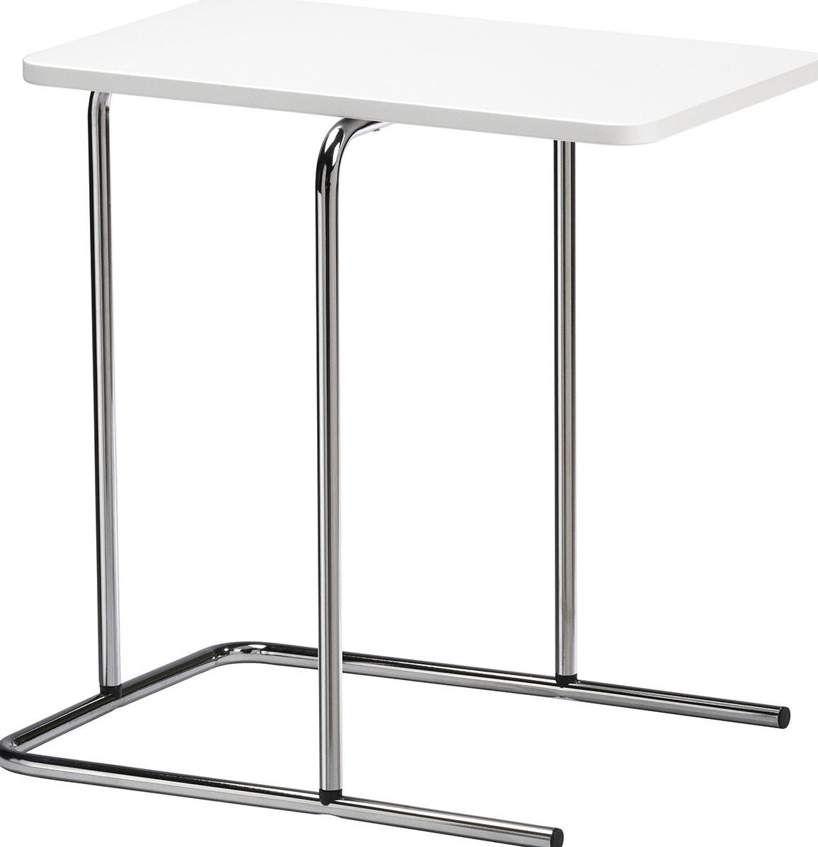 Masuta de cafea, reviste IKEA Rian 50x30 Alb